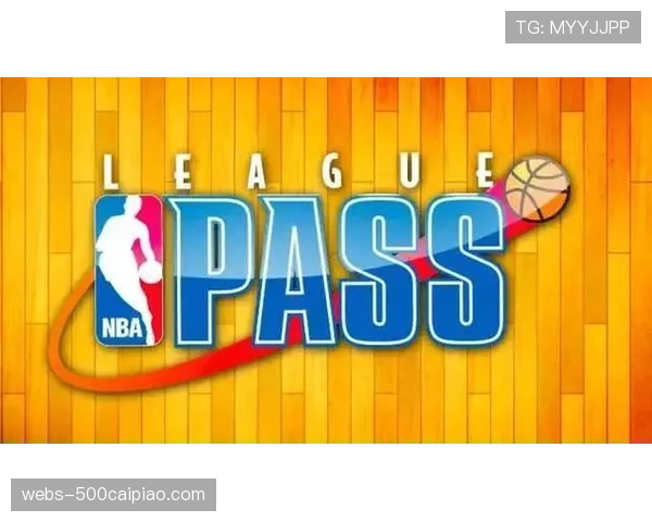 消息：NBA与流媒体平台签署新一轮短视频版权协议